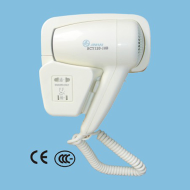 Wall Mounted Hair Dryer with Shave Socket ... Made in Korea